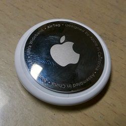 Levnější alternativa k Apple AirTag